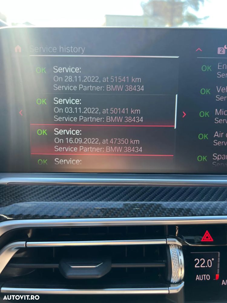 BMW X6 M Standard - 23