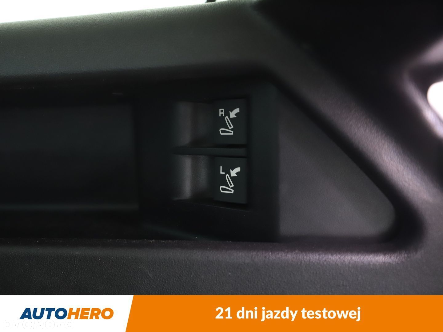 Land Rover Discovery Sport - 39