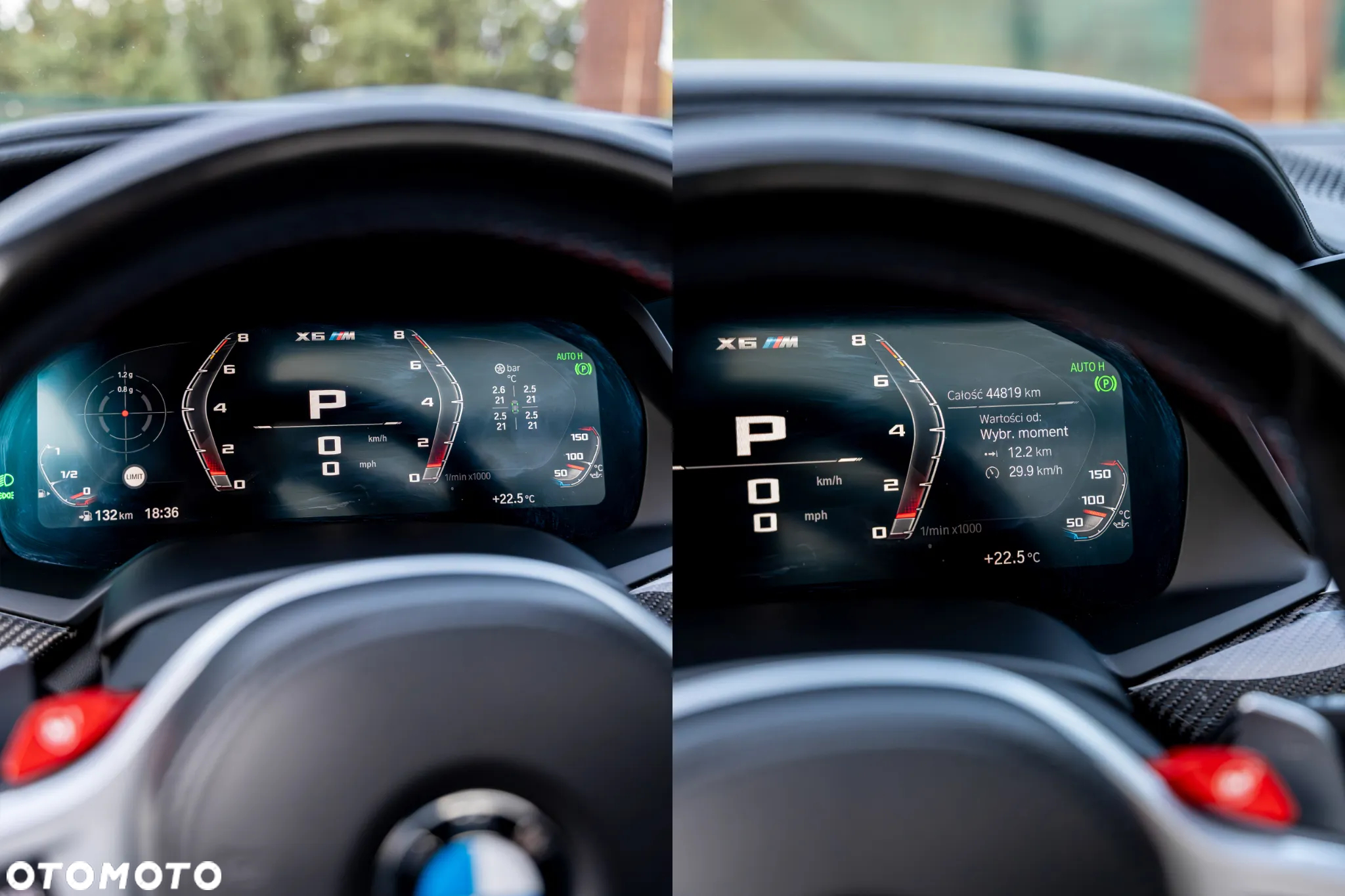 BMW X6M M - 33