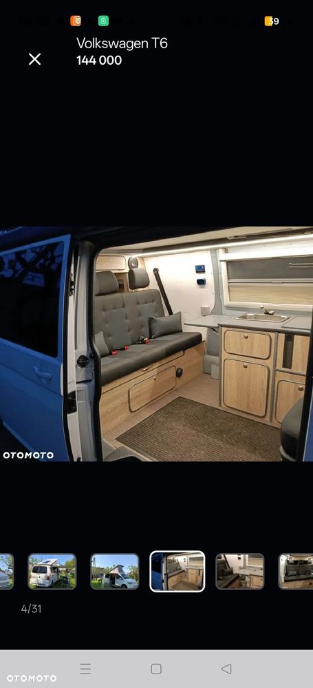 Volkswagen T6, Kempingowy - 13