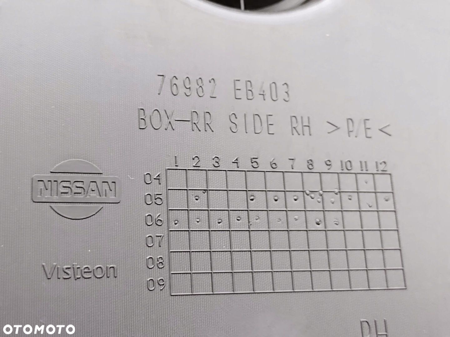 NISSAN NAVARA D40 SCHOWEK SCHOWKI POD KANAPE TYLNĄ KOMPLET - 4