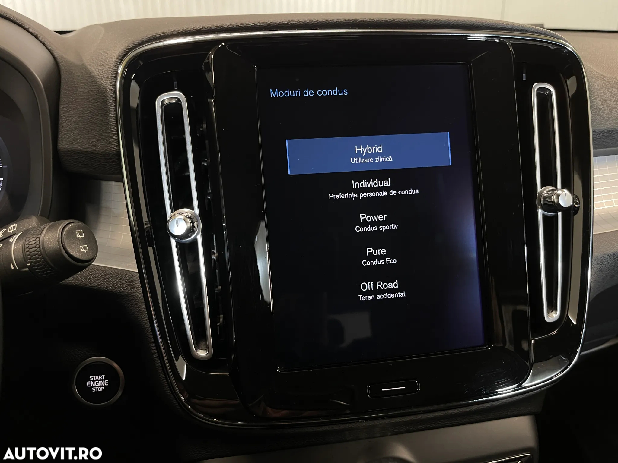 Volvo XC 40 Recharge T5 Twin Engine AT7 Inscription - 20