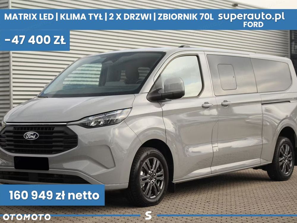 Ford Transit Custom - 1