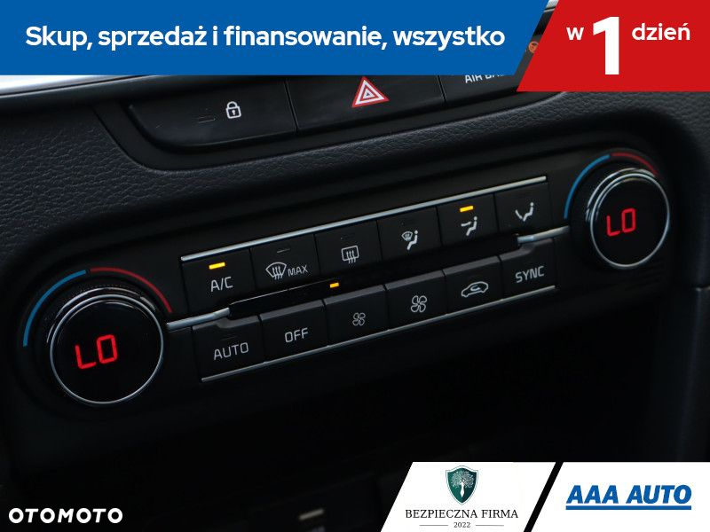 Kia Ceed - 17