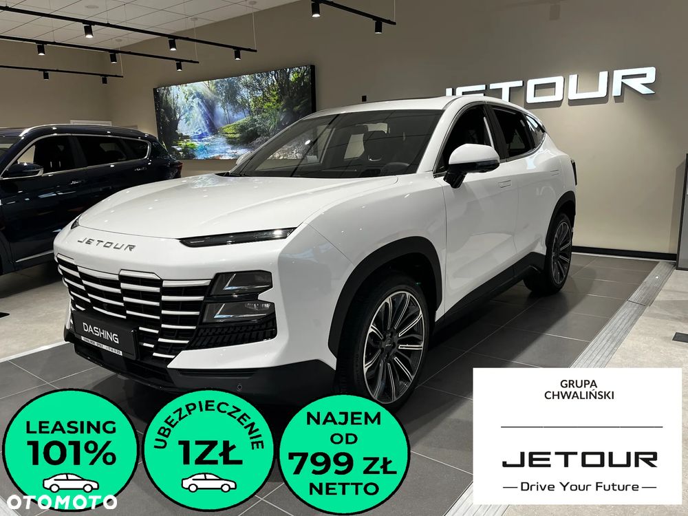 Jetour Dashing - 1