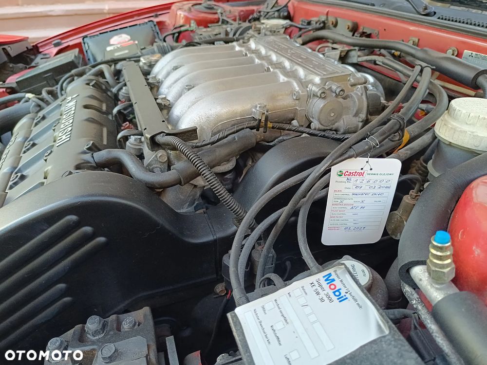 Mitsubishi 3000GT - 17
