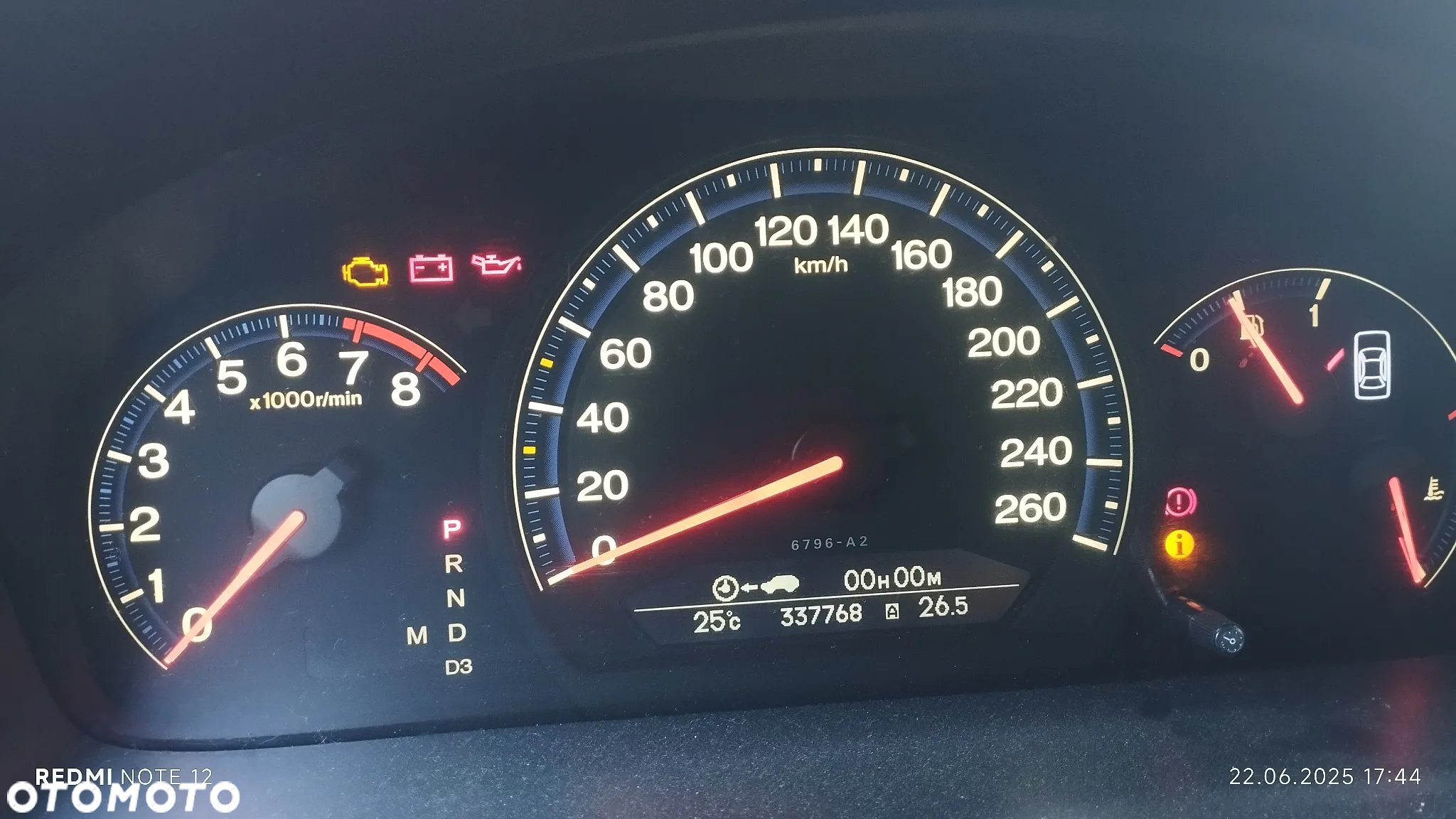 Honda Accord 2.0 Executive - 7