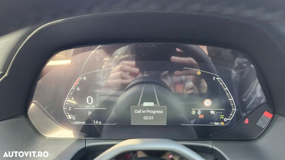 Mazda CX-5 e-SKYACTIV-G 141 Centre-Line - 7