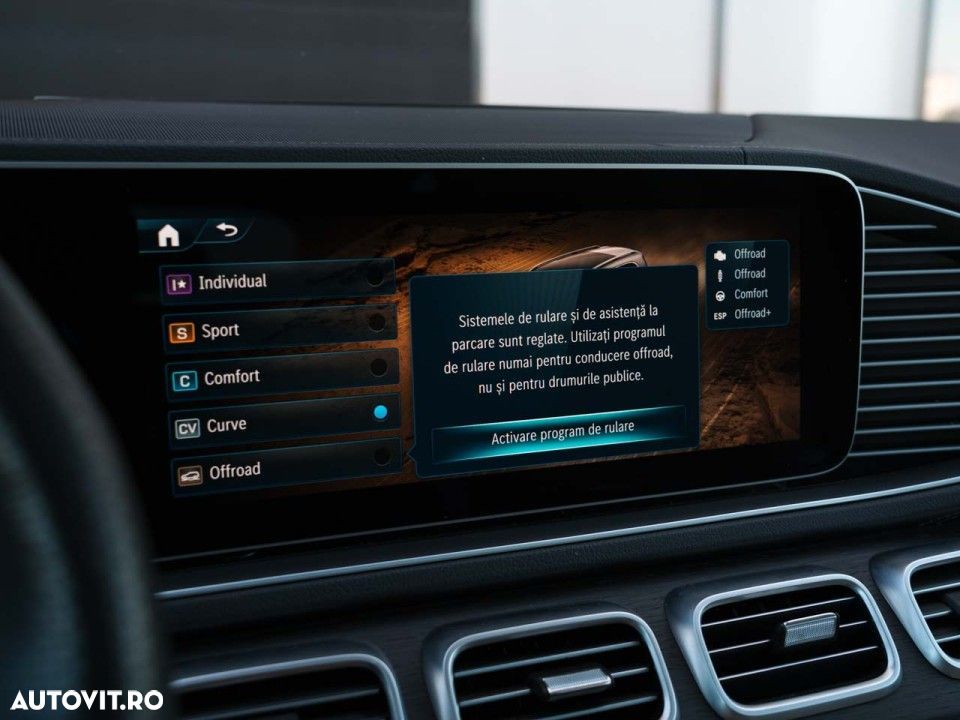 Mercedes-Benz GLS - 29