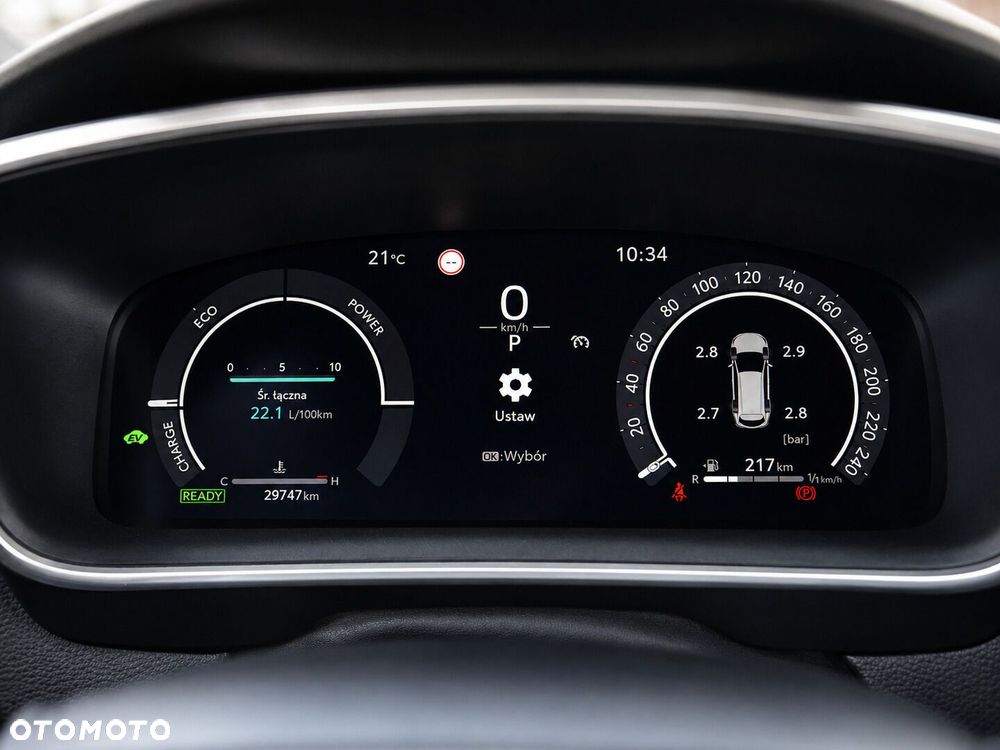 Toyota Corolla 2025