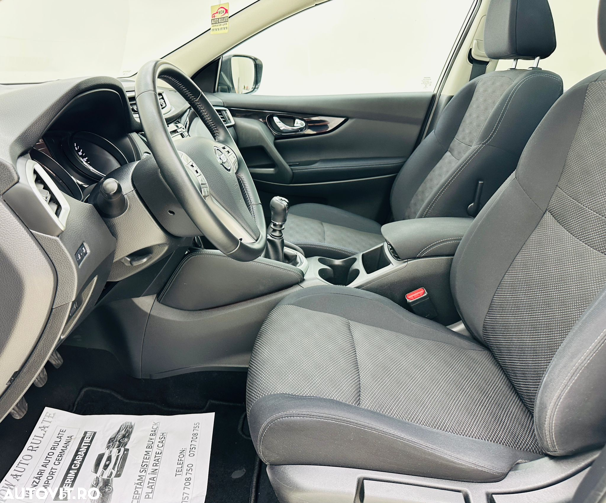 Nissan Qashqai - 16