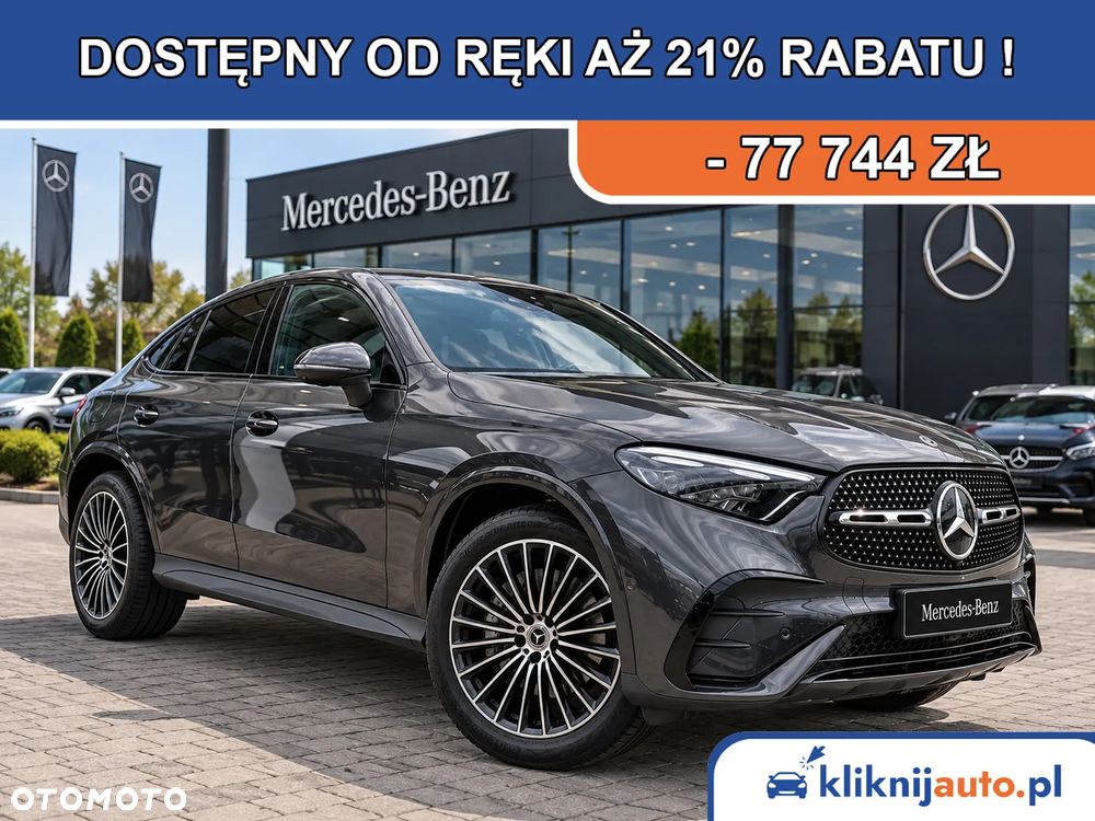 Mercedes-Benz GLC 220 d mHEV 4-Matic AMG Line - 1