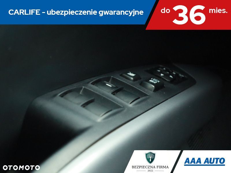 Mitsubishi Outlander - 18