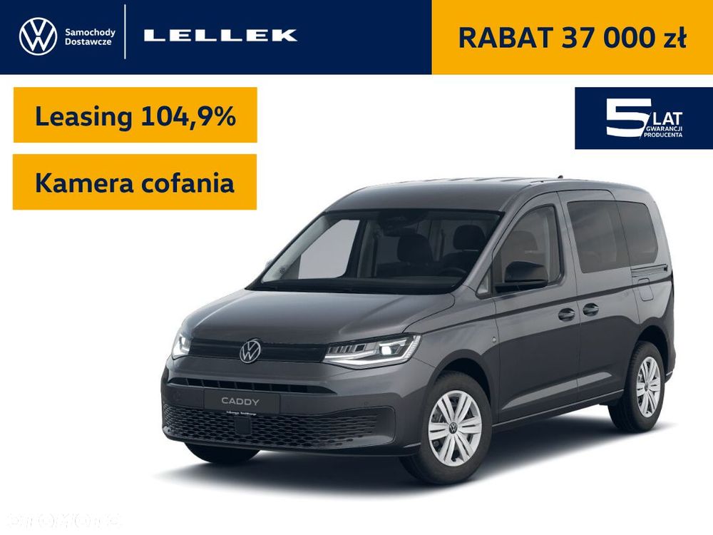 Volkswagen Caddy - 2