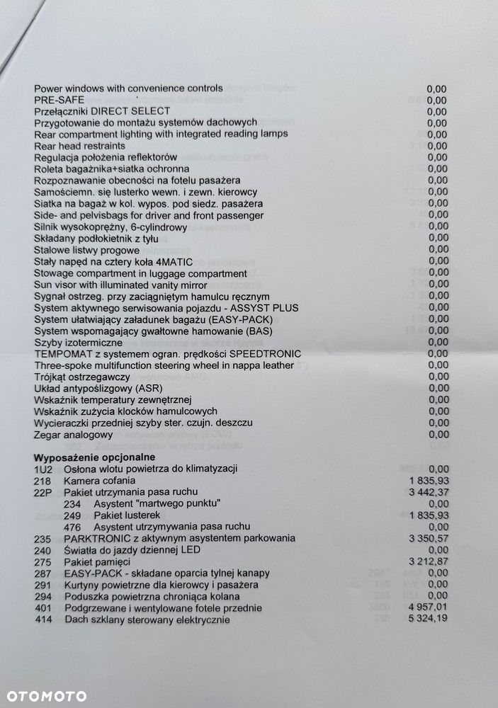 Mercedes-Benz CLS - 11