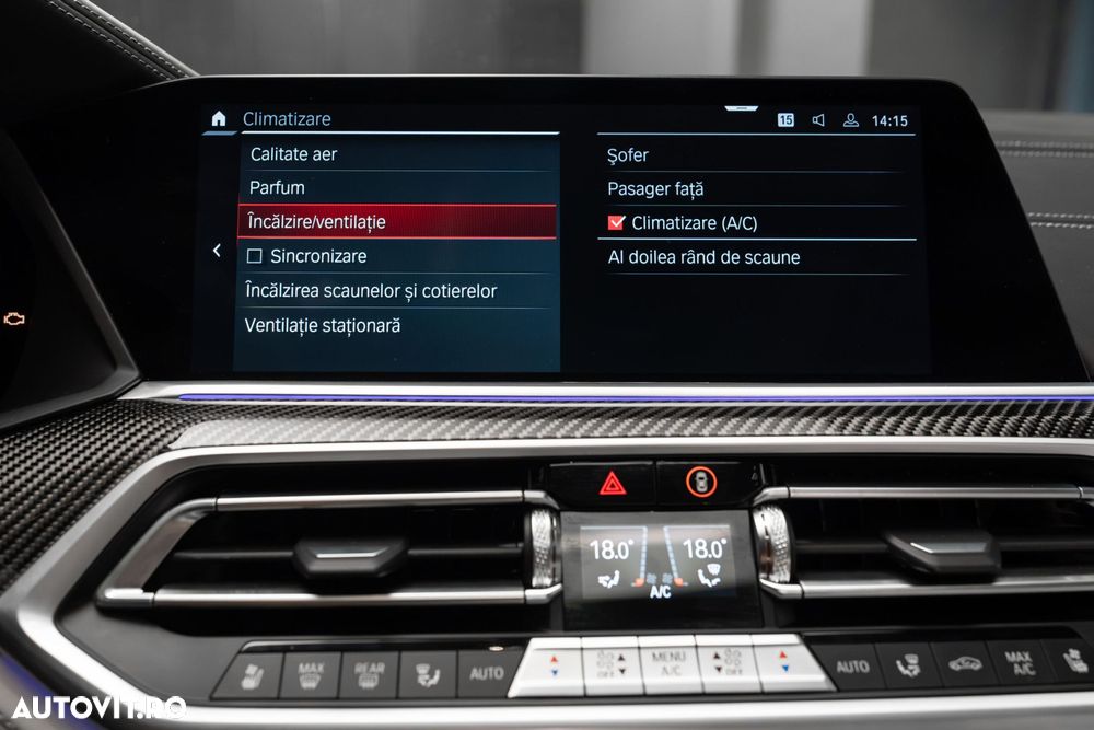 BMW X5 - 31