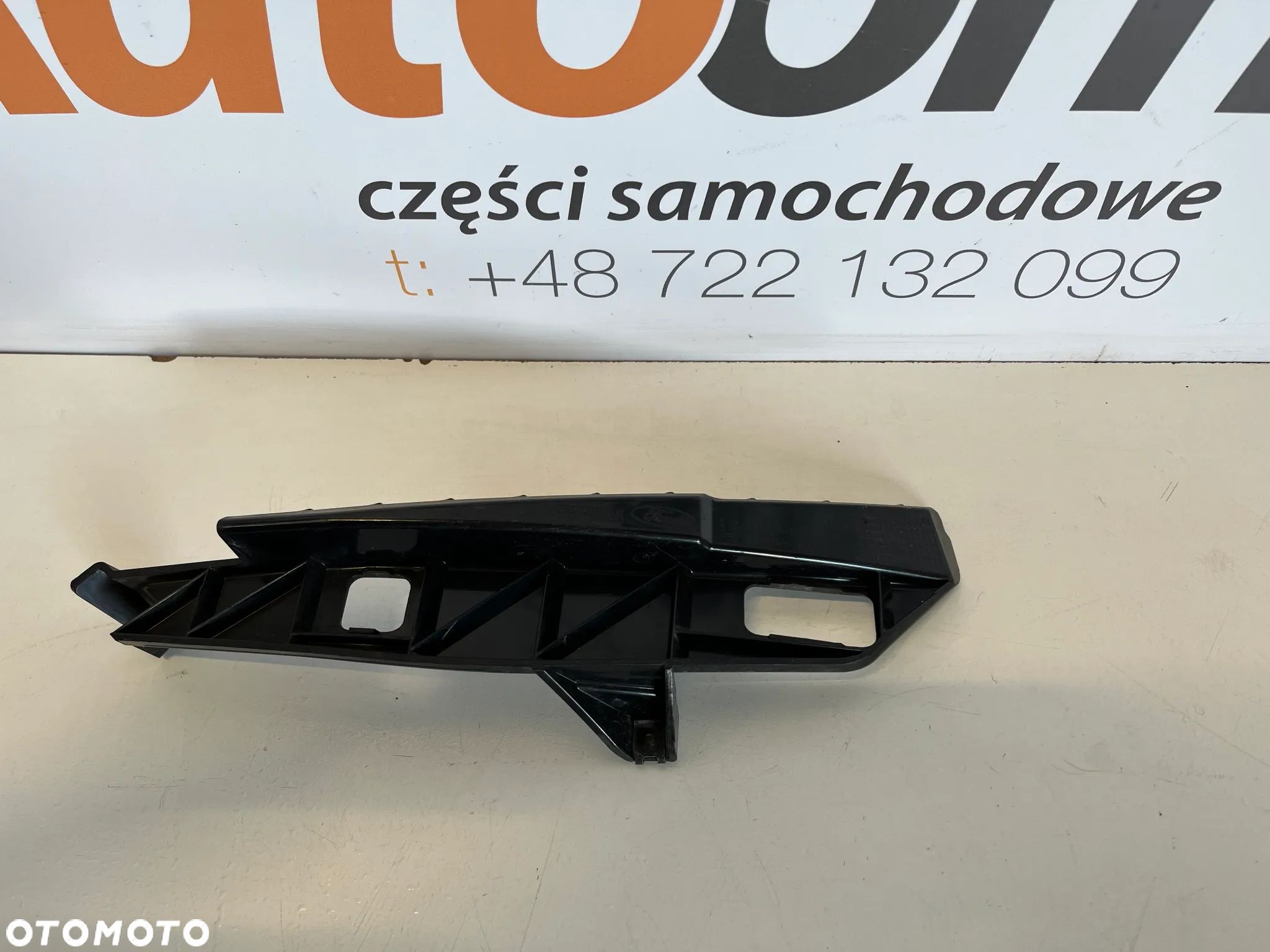 Ford S-MAX MK2 Ślizg Mocowanie Lampy Lewy Przód  EM2B17E857A - 1