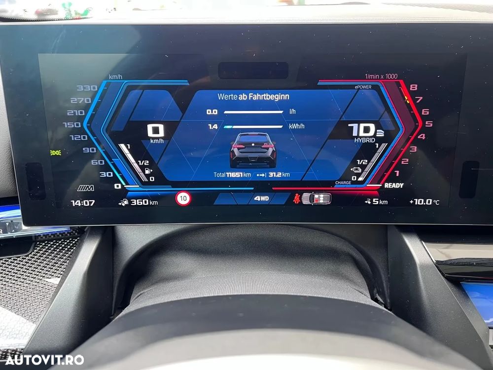 BMW M5 xDrive AT PHEV - 7