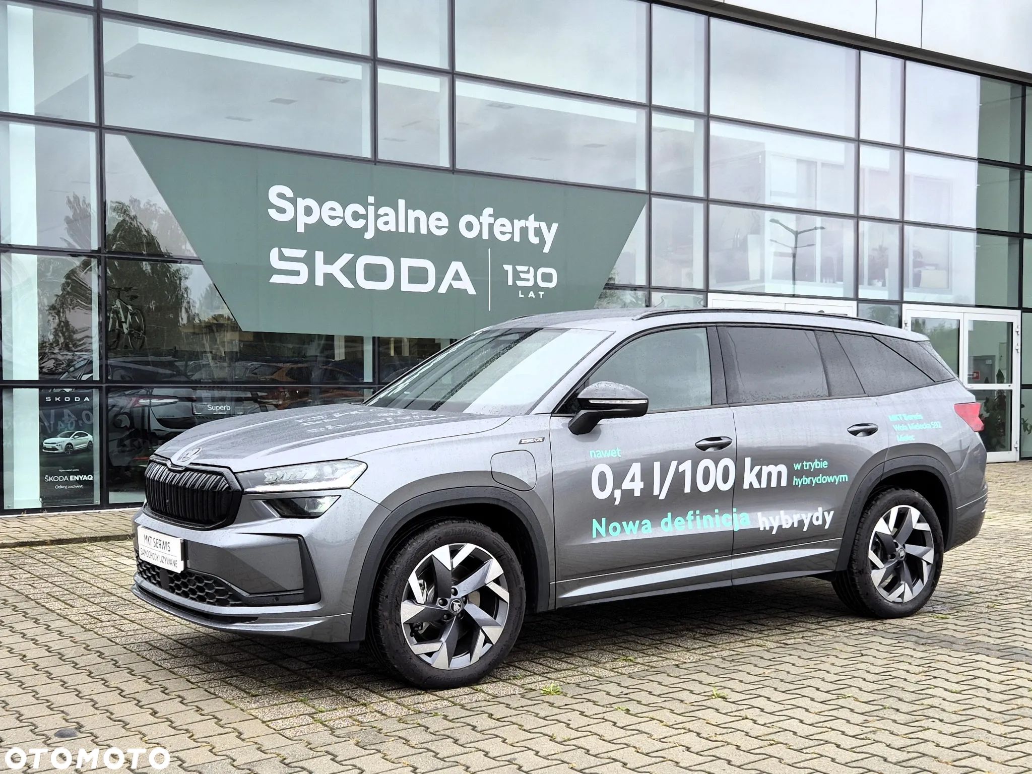 Skoda Kodiaq 1.5 TSI iV PHEV 4x2 Sportline DSG - 1