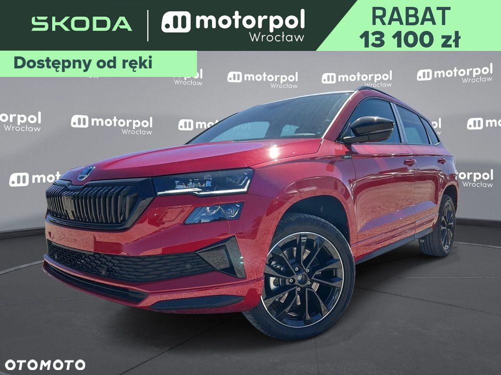 Skoda Karoq - 1