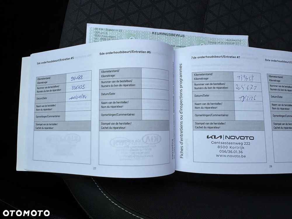 Kia Ceed - 16