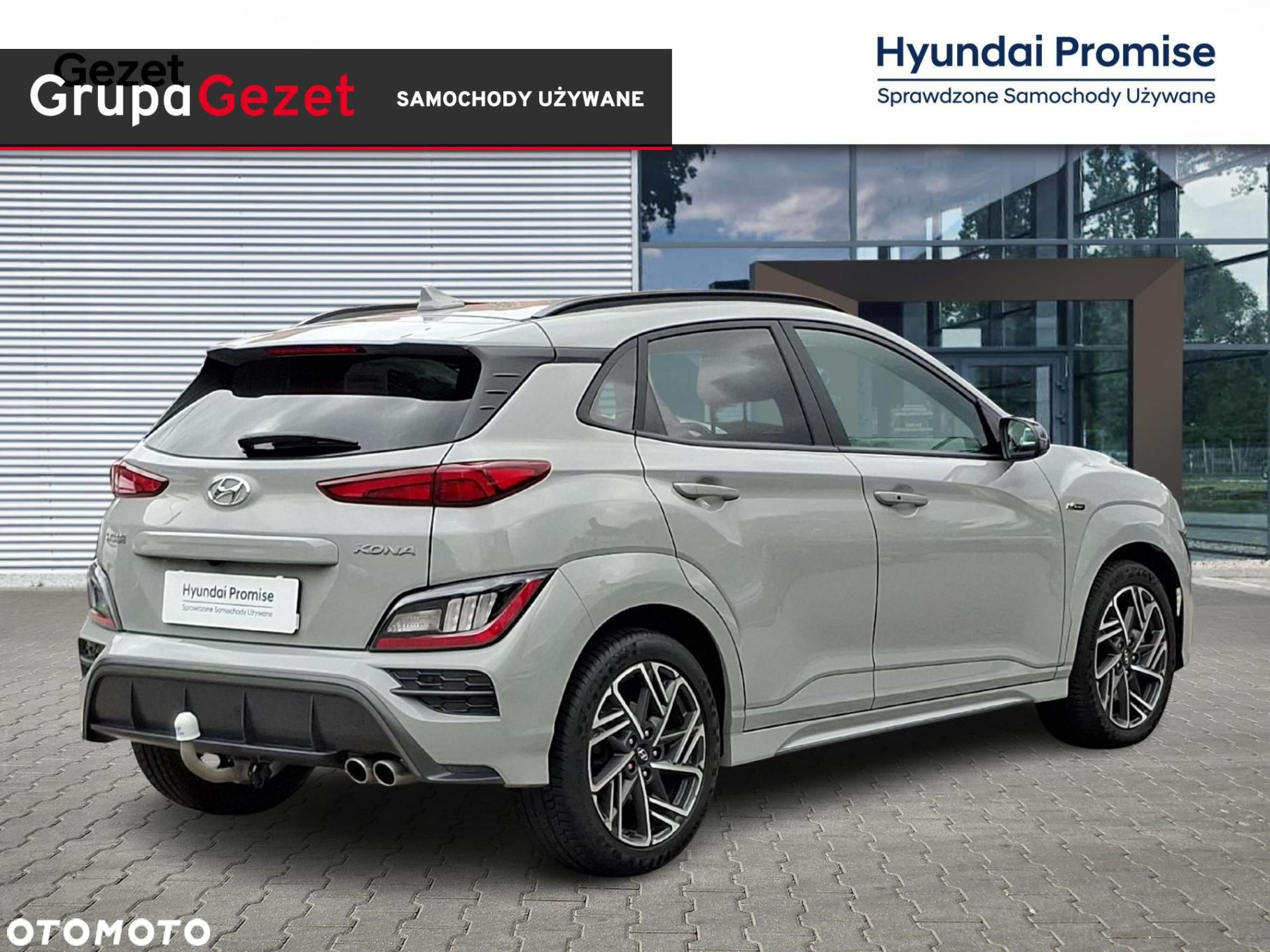Hyundai Kona - 5