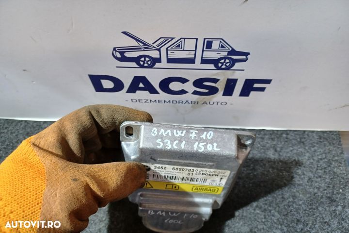 Calculator airbag 0265020292 MX1253 BMW Seria 5 F10 [2009 - 2013] - 2