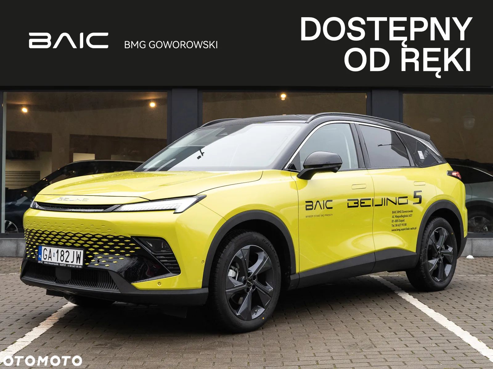 Baic Beijing 5 1.5T Luxury DCT - 1