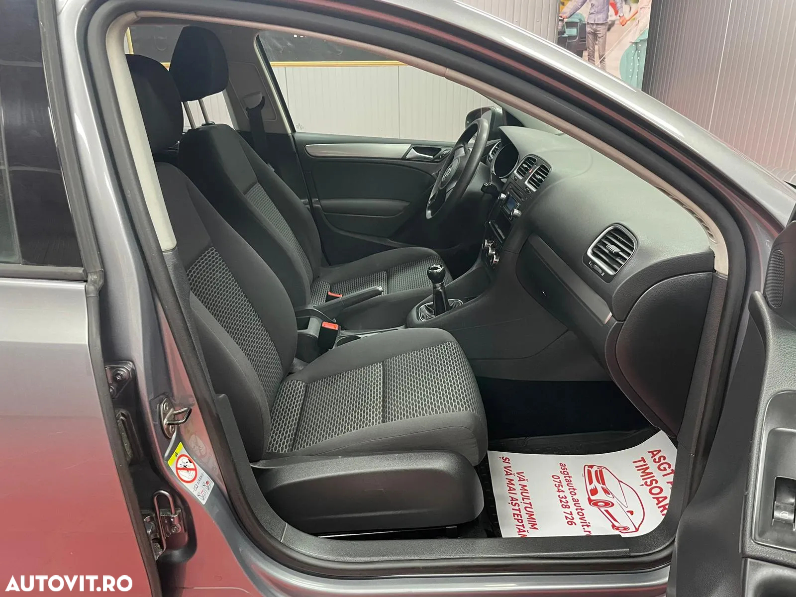 Volkswagen Golf - 12