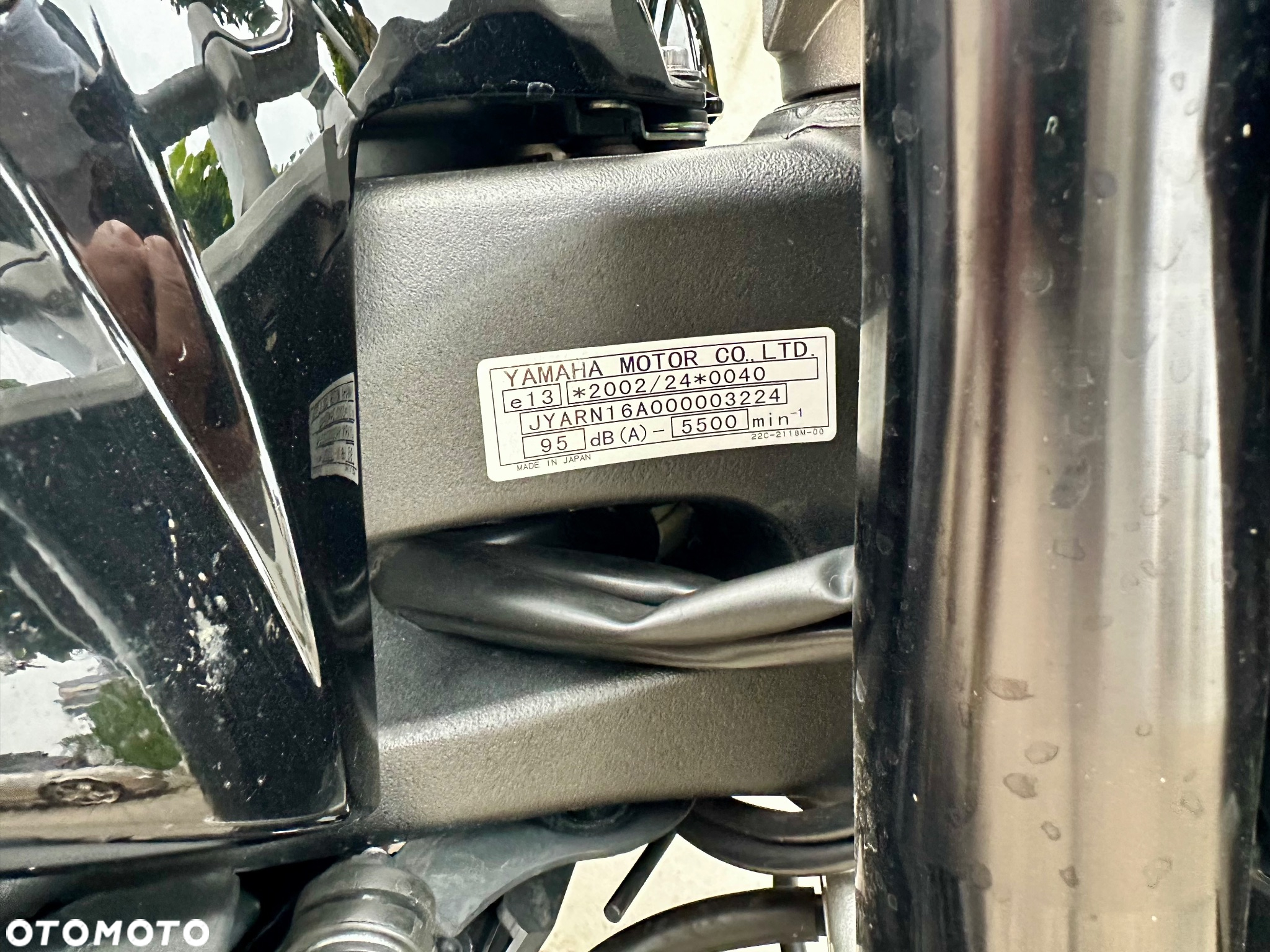 Yamaha FZ - 13
