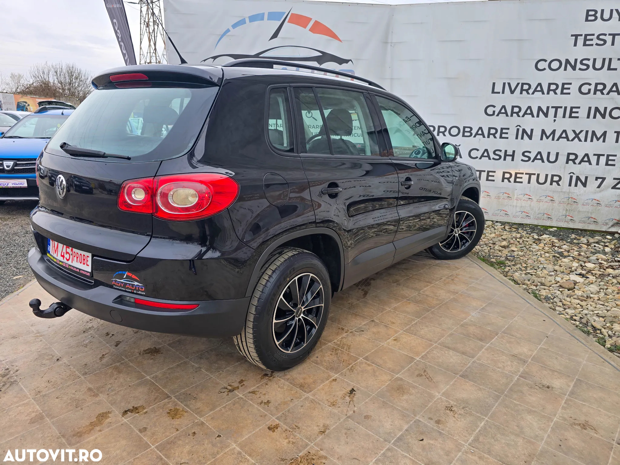 Volkswagen Tiguan - 5