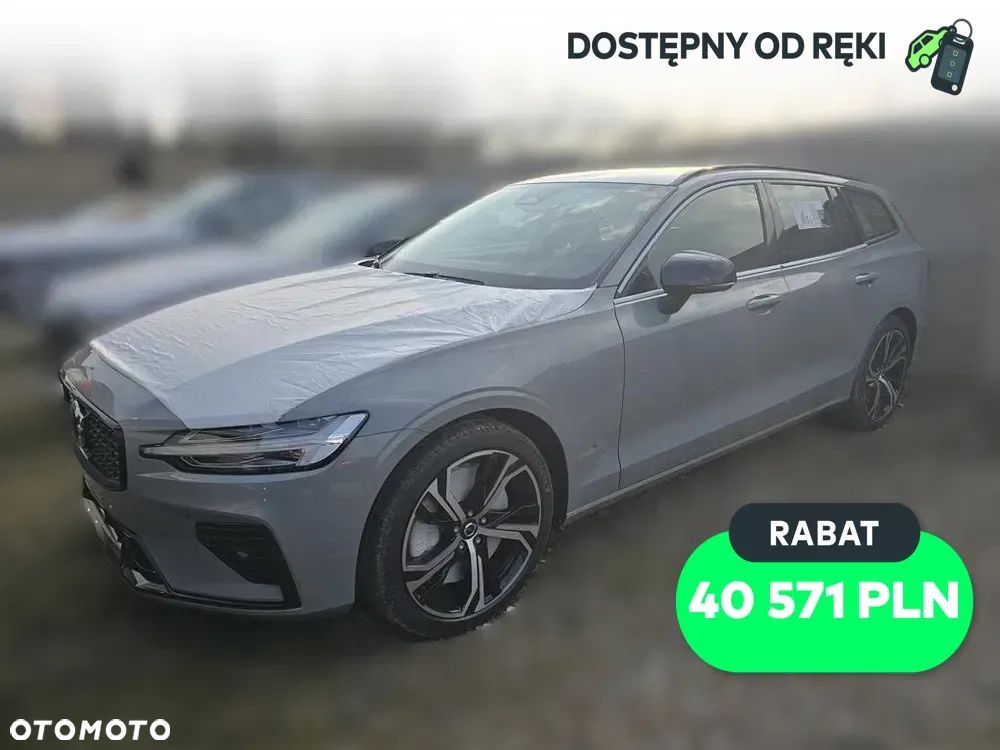 Volvo V60 B4 B Plus Dark - 1