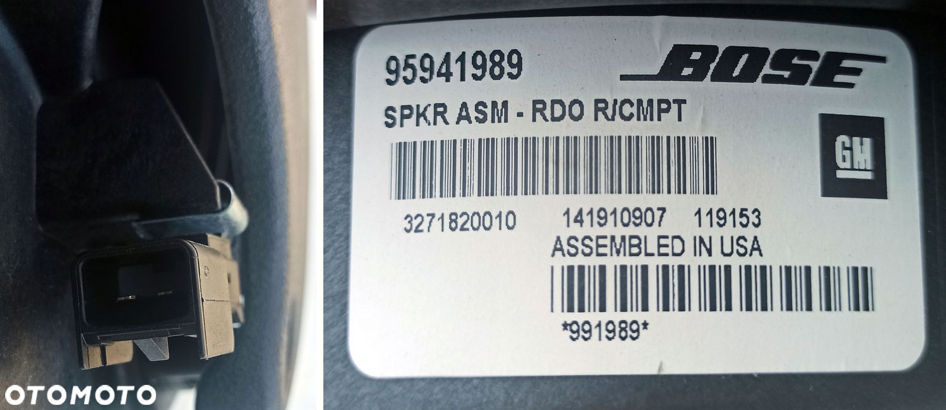 OPEL MOKKA BUICK ENCORE SUBWOOFER TUBA GŁOŚNIK - 2