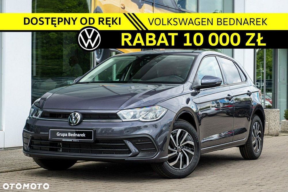 Volkswagen Polo - 2