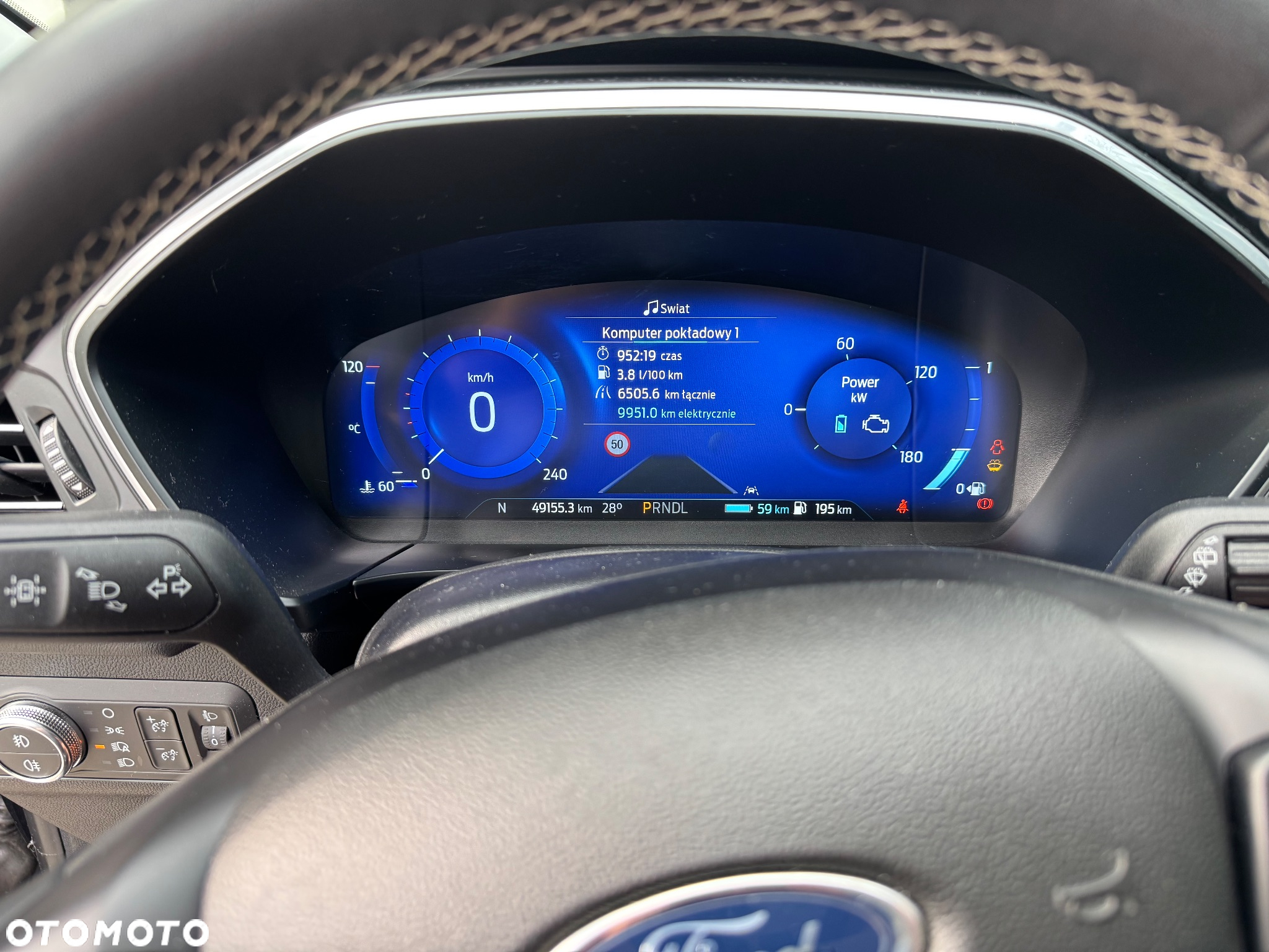 Ford Kuga 2.5P PHEV FWD Vignale - 16