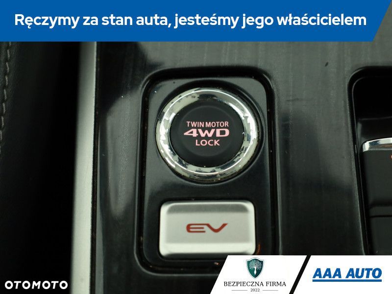 Mitsubishi Outlander - 16