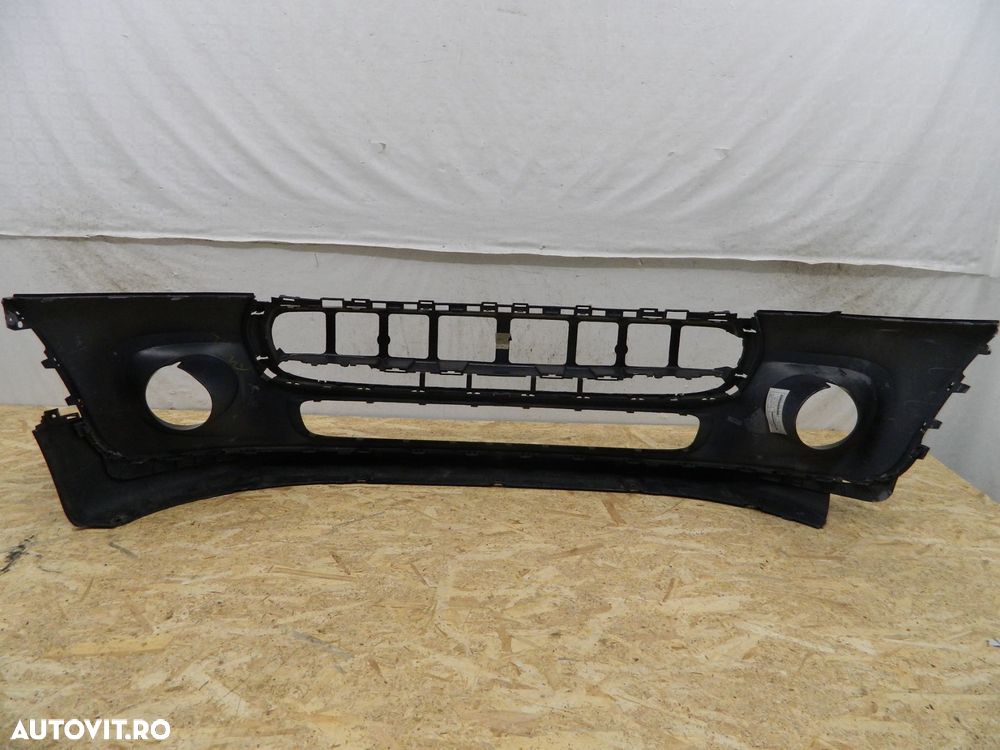 Bara fata Mini Cooper F56, 2014, 2015, 2016, 2017, 2018, 7317969. - 7