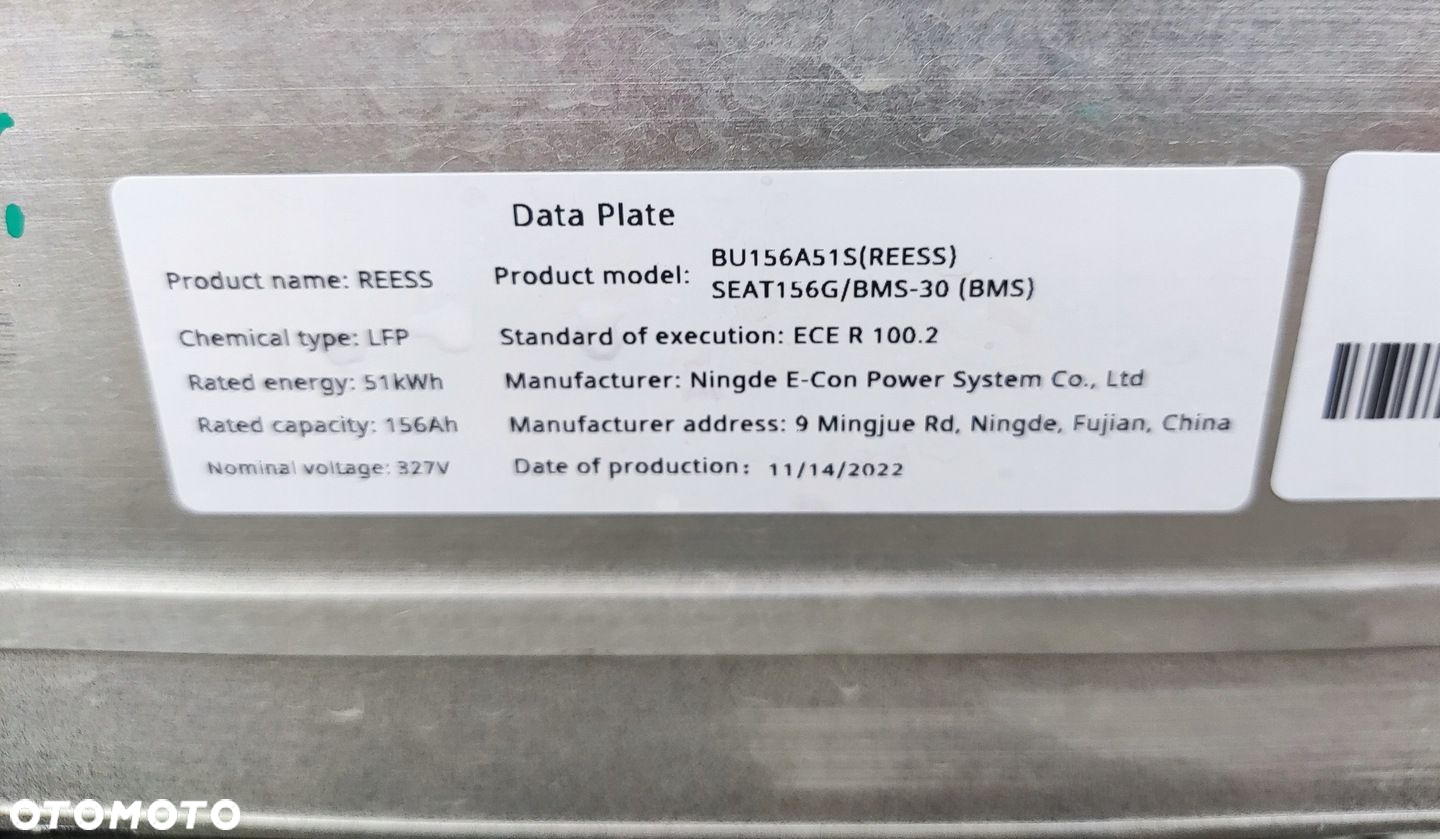 BATERIA TRAKCYJNA AKUMULATOR MAGAZYN ENERGII MG MG4 BU156A51S 51 kWh 22-25 - 9