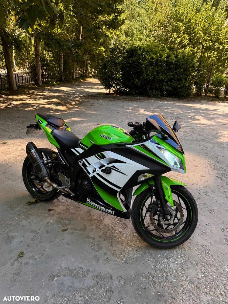 Kawasaki Altul - 11