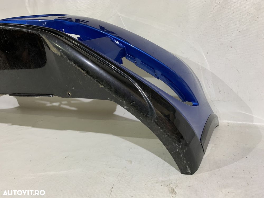 Bara fata Skoda  2 Monte Carlo, 2010, 2011, 2012, 2013, cod origine OE 5J0807221D. - 16