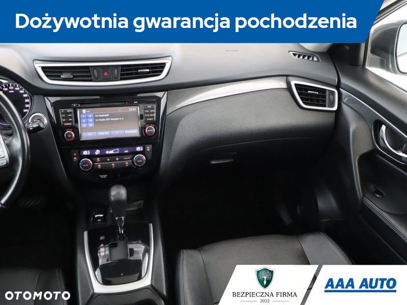 Nissan X-Trail - 10