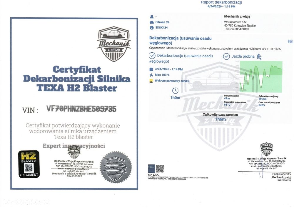 Citroën C4 Cactus 1.2 PureTech Shine S&S - 18