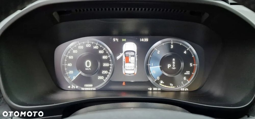 Volvo XC 40 D3 Momentum - 32