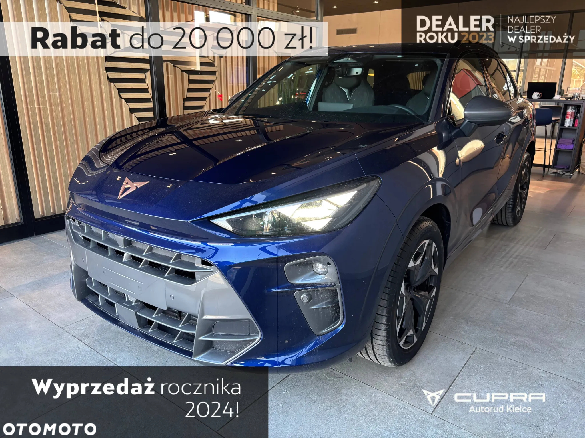 Cupra Terramar - 2