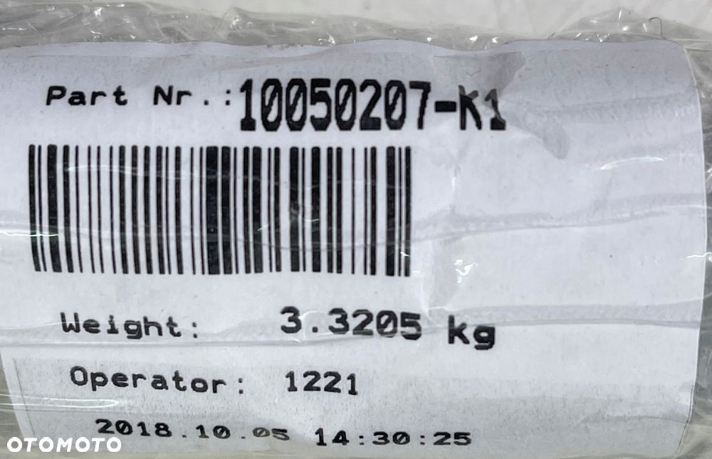 NOWY ORYGINALNY HAK HOLOWNICZY PEUGEOT 508 II KOMBI 9818930980 - 10