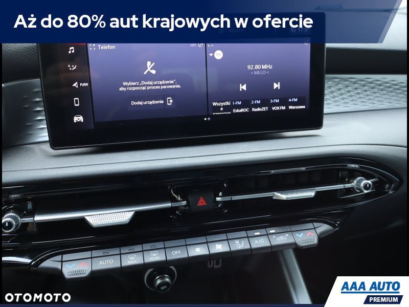 Alfa Romeo Tonale - 13