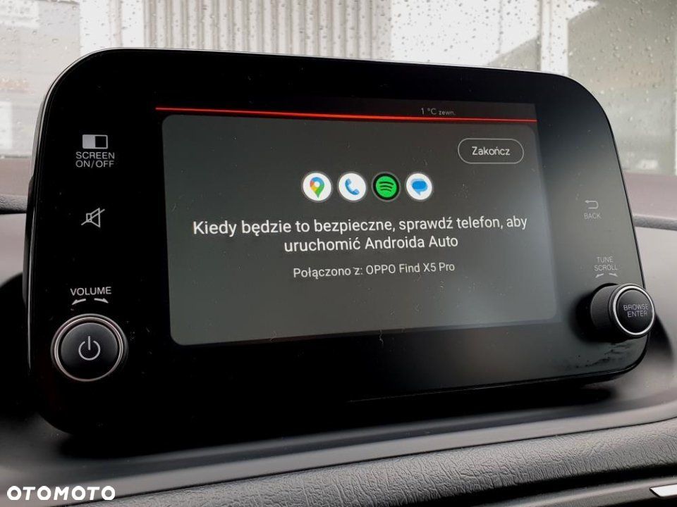 Fiat Tipo - 18