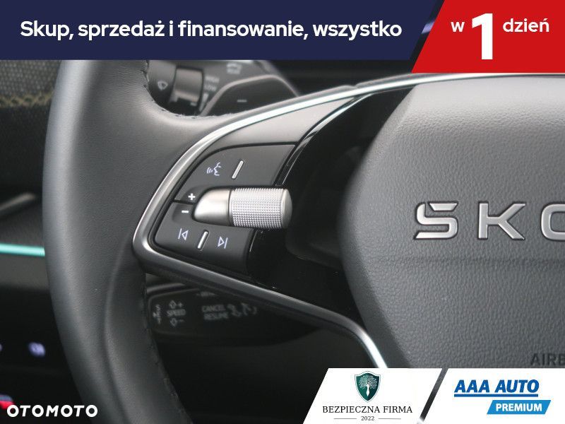 Skoda Kodiaq - 19