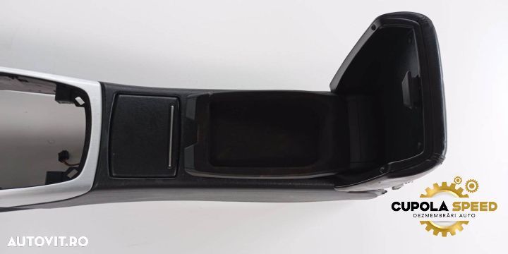 Cotiera cu consola centrala Audi A6 4G/C7 [2010 - 2014] - 3
