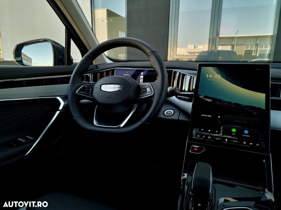 Geely Starray - 11